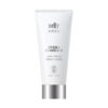 Hydra Contour Hand Cream (Travel)